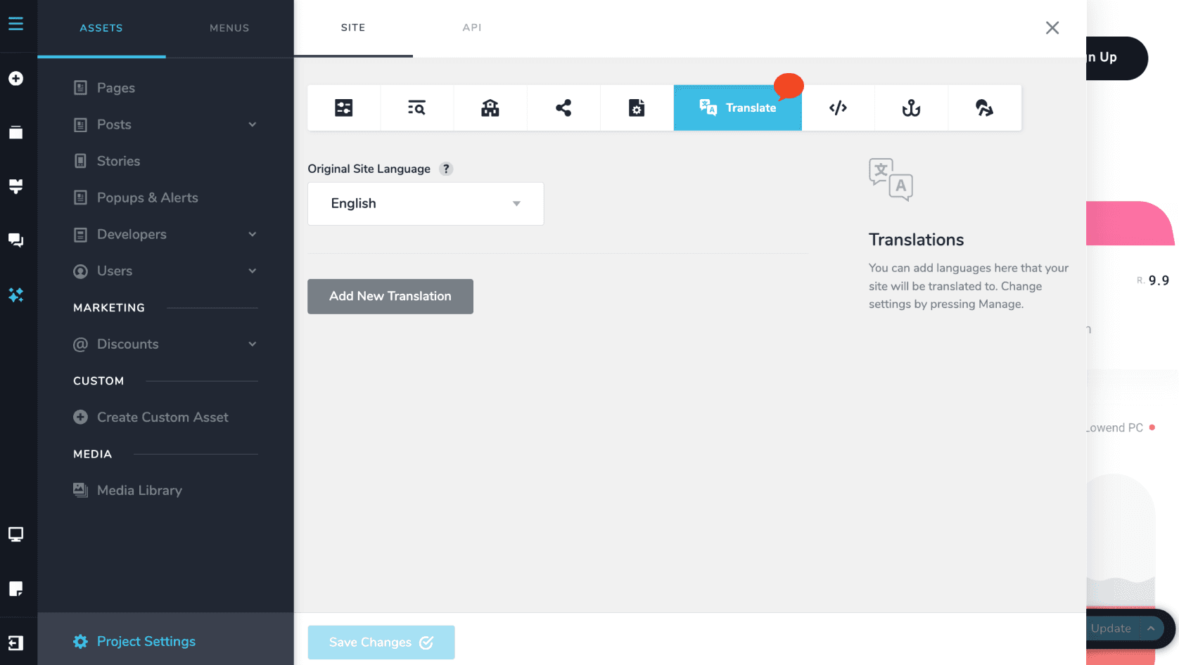 Editor UI Overview